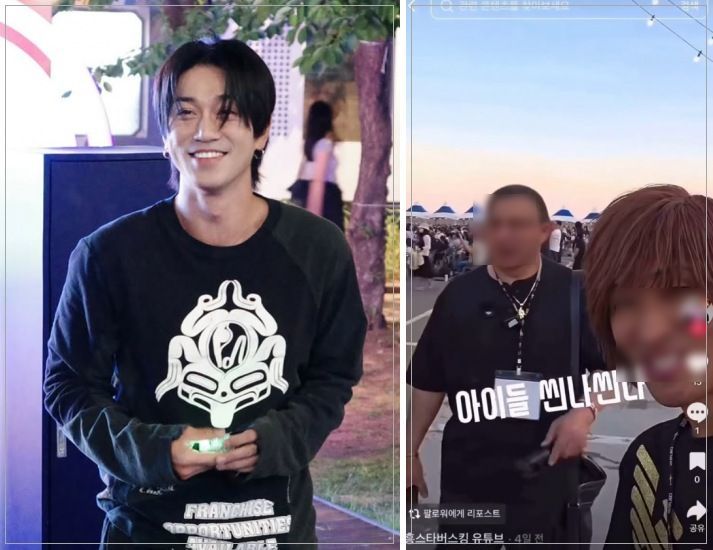 [서울=뉴시스] 코미디언 김경욱이 자신의 부캐릭터 다나카와 김홍남을 사칭하고 다니는 이에게 경고했다. (사진=김경욱 인스타그램 캡처) 2026.06.18. photo@newsis.com *재판매 및 DB 금지