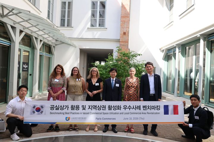 [서울=뉴시스] 소상공인시장진흥공단이 지난 18일(현지 시간) 프랑스 파리에 있는 파리 코메르스(Paris Commerces)를 방문했다. (사진=소상고인시장진흥공단 제공) 2026.06.19. photo@newsis.com *재판매 및 DB 금지