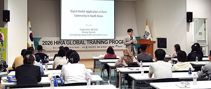 [평창=뉴시스] 평창군을 방문한 HIRA 국제연수과정 참가 보건의료 전문가들. (사진=평창군 제공) 2026.06.19. photo@newsis.com *재판매 및 DB 금지