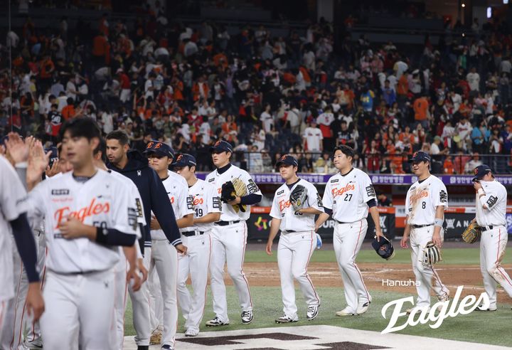 [서울=뉴시스] 프로야구 한화 이글스 선수단. (사진 = 한화 이글스 제공) *재판매 및 DB 금지