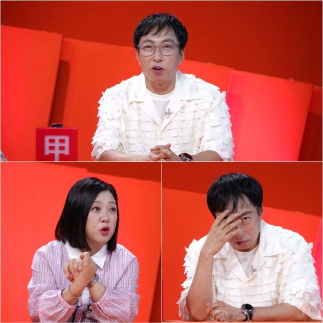 [서울=뉴시스] 박명수. (사진=KBS) 2026.06.19. photo@newsis.com *재판매 및 DB 금지