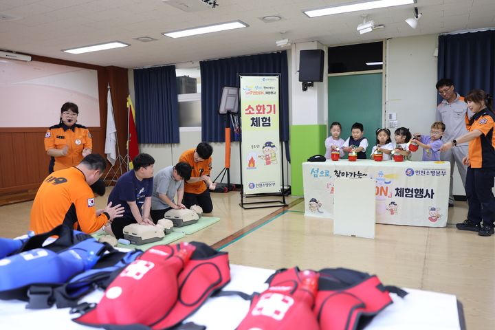 섬으로, 찾아가는 119안전ON 대청편. (사진=인천소방본부 제공) 2026.06.19. photo@newsis.com *재판매 및 DB 금지
