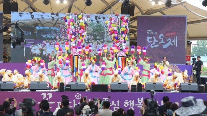 2026 경산자인단오제 여원무 공연 *재판매 및 DB 금지