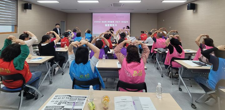 [거창=뉴시스] 온봄지기와 함께하는 거창군 통합돌봄 현장 중심 교육 (사진=거창군 제공) 2026. 06. 19. photo@newsis.com *재판매 및 DB 금지