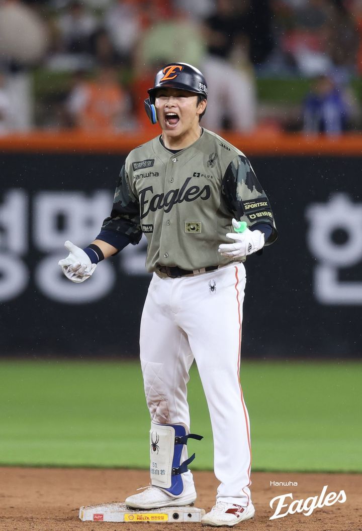 [서울=뉴시스] 프로야구 한화 이글스 문현빈. (사진=한화 제공) 2026.06.19. *재판매 및 DB 금지