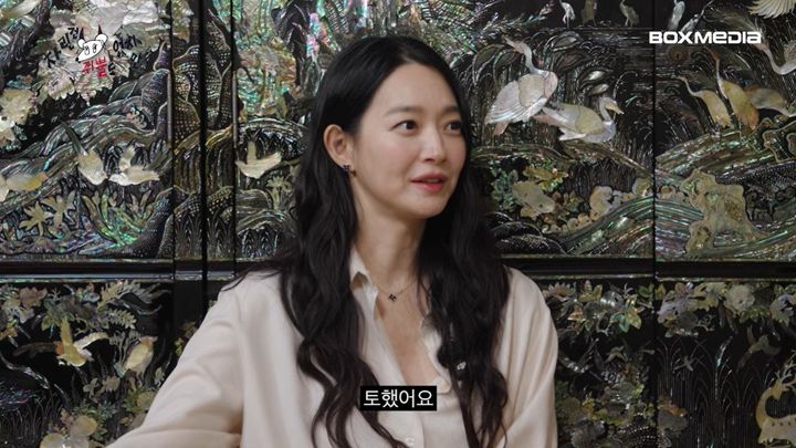 [서울=뉴시스] 신민아. (사진 = 유튜브 캡처) 2026.06.20. photo@newsis.com *재판매 및 DB 금지