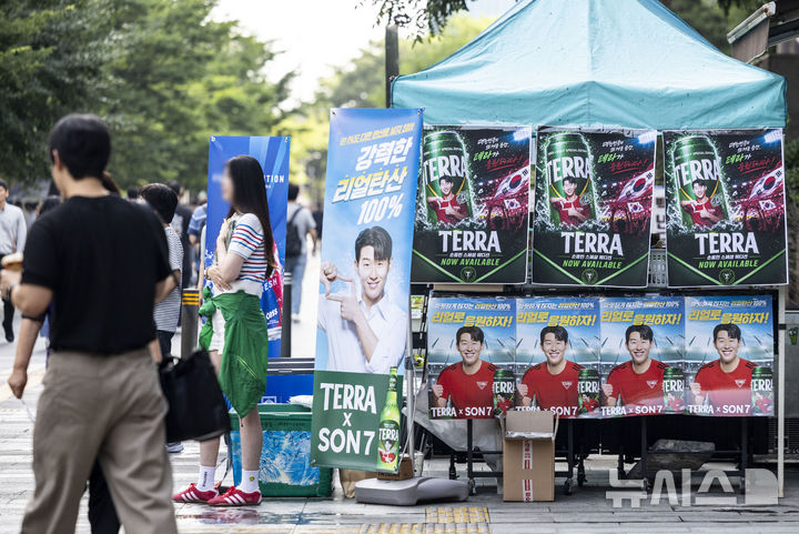 [서울=뉴시스] 정병혁 기자 = 2026 북중미 월드컵 조별리그 A조 2차전 대한민국과 멕시코의 경기가 열린 19일 서울시내 편의점에서 맥주를 판매하고 있다. 2026.06.19. jhope@newsis.com