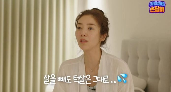 [서울=뉴시스] 손담비. (사진 = 유튜브 캡처) 2026.06.20. photo@newsis.com *재판매 및 DB 금지
