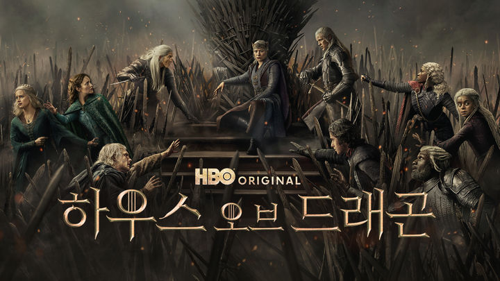 [주말의 OTT]전남편과 현남편의 아내 구출 대작전