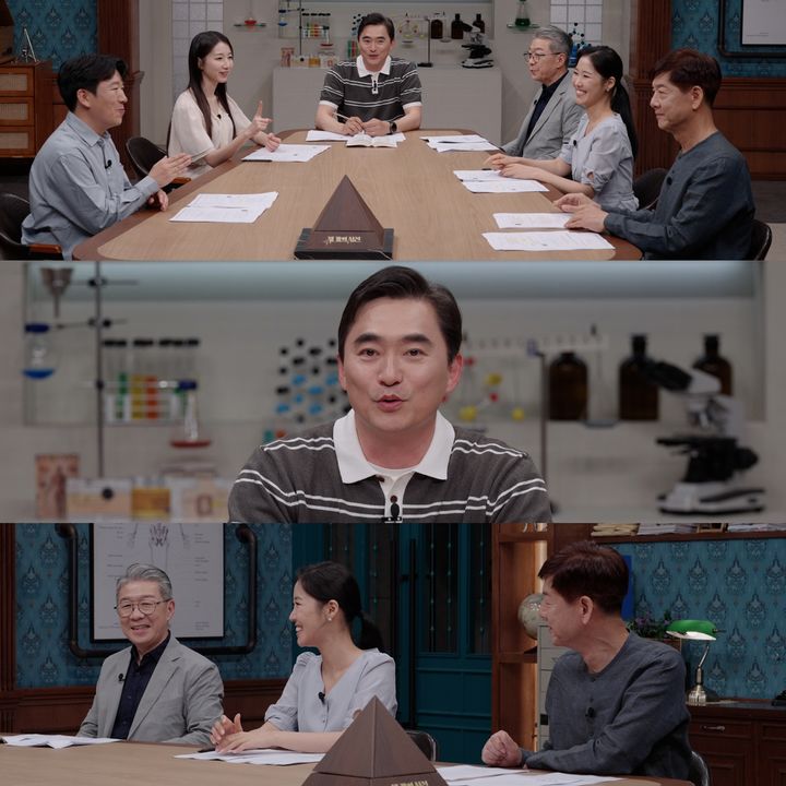 [서울=뉴시스]'세 개의 시선'(사진=SBS 제공) 2026.06.20. photo@newsis.com *재판매 및 DB 금지