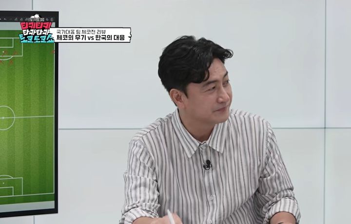 [서울=뉴시스] 한국 축구 대표팀이 멕시코에게 통한의 패배를 당한 가운데, 과거 축구 대표팀의 간판 스트라이커였던 안정환이 체코전 이후 "손흥민이 불쌍하다"고 아쉬움을 드러냈던 발언이 다시 주목을 받고 있다. (사진=틱톡 라이브 콘텐츠 '티키티키타카타카토크토크쇼' 캡처)