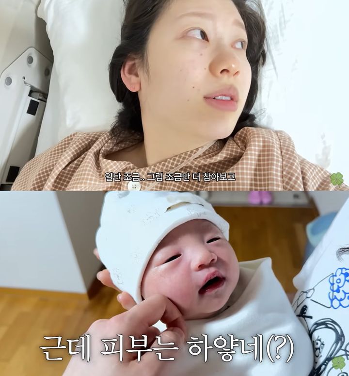 [서울=뉴시스]모델 겸 배우 김진경(사진=유튜브 캡처) 2026.06.20. photo@newsis.com *재판매 및 DB 금지