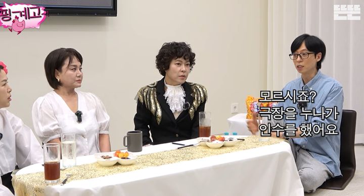 [서울=뉴시스]조혜련(사진=유튜브 캡처) 2026.06.20. photo@newsis.com *재판매 및 DB 금지