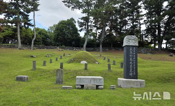 [제주=뉴시스] 임재영 기자 = 제주시 아라동에 위치한 고조기(1088-1157) 묘를 지난 16일 방문했다. 제주출신으로 고려의 재상에 오른 인물이다. 2026.06.21. ijy788@newsis.com. 