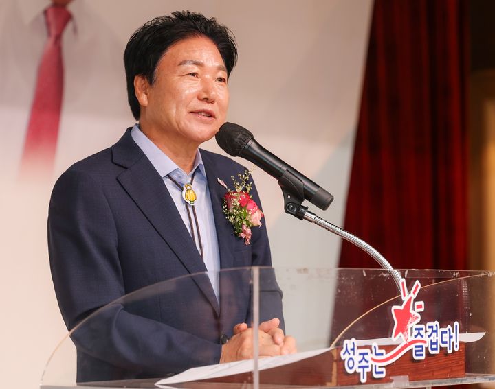 [성주=뉴시스] 이병환 성주군수 퇴임식. (사진=성주군 제공) 2026.06.21 photo@newsis.com *재판매 및 DB 금지