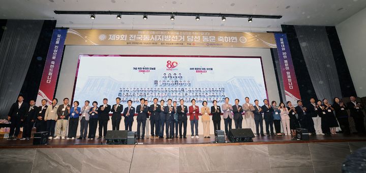 *재판매 및 DB 금지