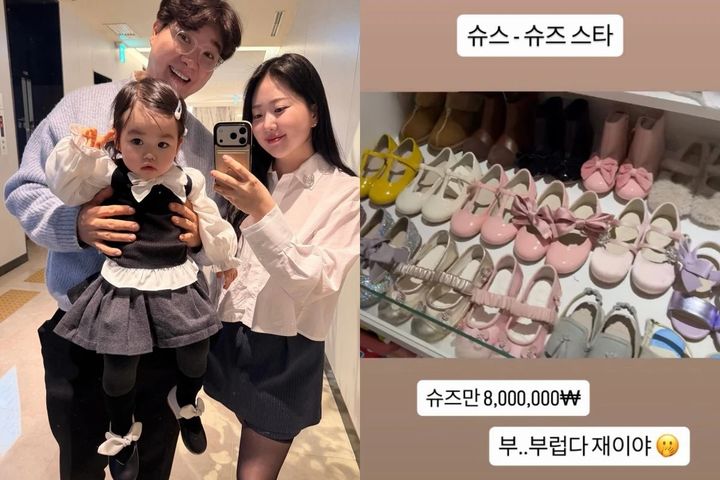 [서울=뉴시스] 박수홍, 김다예 부부가 딸 재이와 거울 앞에서 포즈를 취하고 있다. (사진=김다예 인스타그램) 2026.06.21.photo@newsis.com *재판매 및 DB 금지