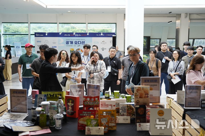 [제주=뉴시스] 지난 16일부터 17일까지 제주에서 열린 제주 로컬 브랜드 '더 제주크리에이터' 기업 오디션 현장. (사진=제주도 제공) 2026.06.21. photo@newsis.com