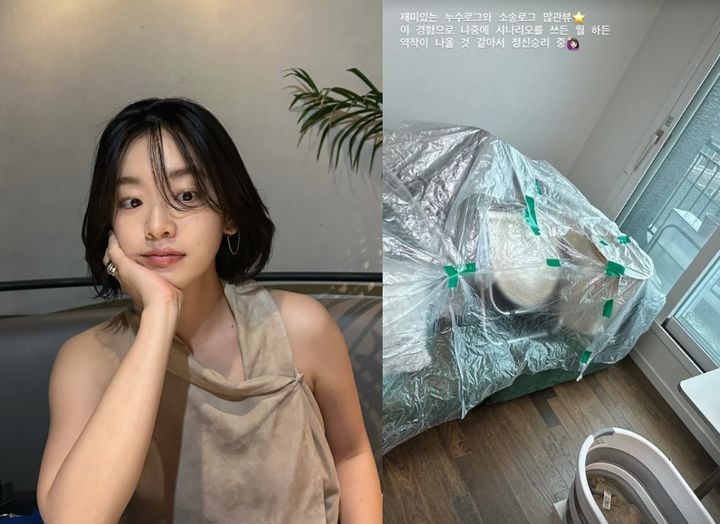 [서울=뉴시스] 배우 이주영. (사진=이주영 인스타그램) 2026.06.21.photo@newsis.com *재판매 및 DB 금지