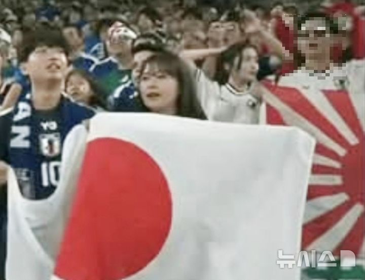 [서울=뉴시스]서경덕 "FIFA에 고발할 것"…월드컵 일본-튀니지전 욱일기 논란 (사진 = 서경덕 교수 제공)