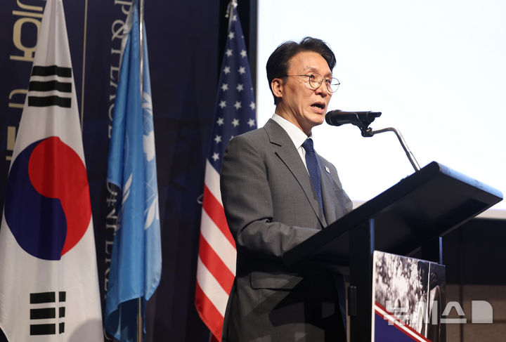 [서울=뉴시스] 김진아 기자 = 김민석 국무총리가 21일 서울 용산구 그랜드 하얏트 서울에서 열린 한미우호 평화 컨퍼런스에서 축사를 하고 있다. 2026.06.21. bluesoda@newsis.com