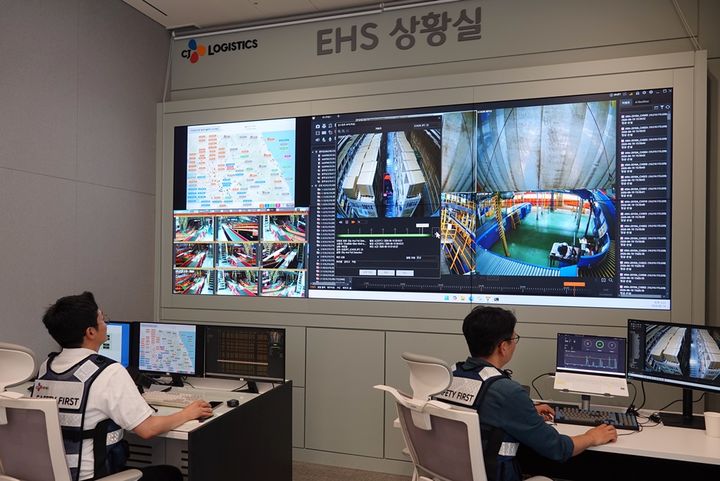 [서울=뉴시스] 환경·보건·안전 상황실. (사진=CJ대한통운 제공) 2026.6.22. photo@newsis.com *재판매 및 DB 금지