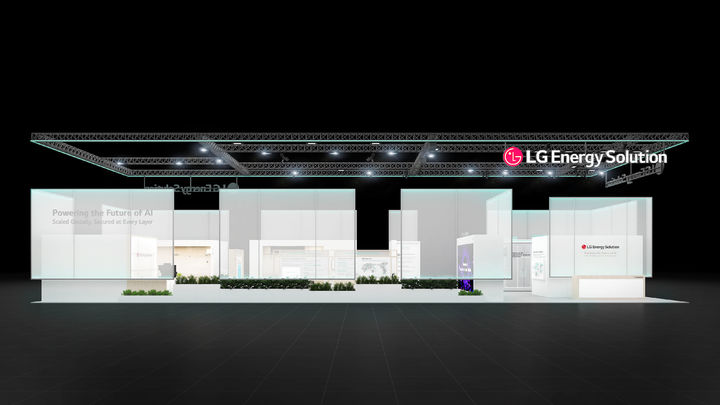 [서울=뉴시스] LG에너지솔루션 ees 유럽 2026 부스 조감도. (사진=LG에너지솔루션) 2026.06.22 photo@newsis.com *재판매 및 DB 금지 *재판매 및 DB 금지