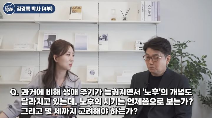사진 유튜브 '김작가TV' 영상 캡처 *재판매 및 DB 금지