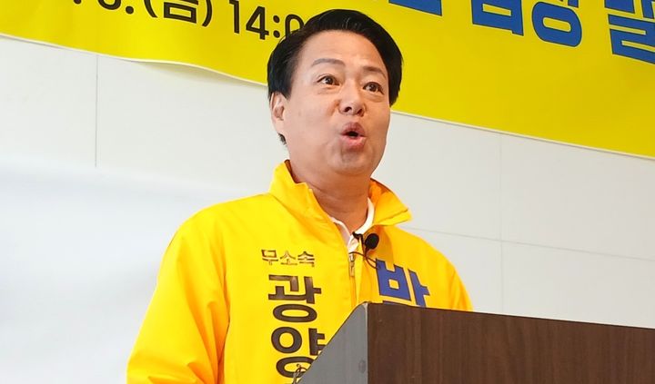 [광양=뉴시스] 박성현 전남 광양시장 당선인. (사진=뉴시스 DB). photo@newsis.com *재판매 및 DB 금지