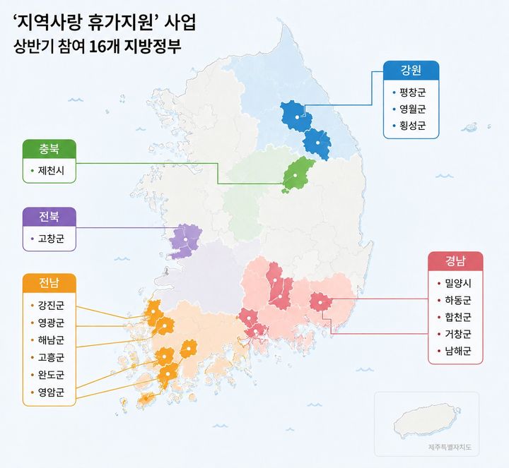 기사 내용 이해를 돕기 위한 AI 생성 이미지. *재판매 및 DB 금지