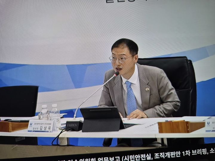 [울산=뉴시스] 유재형 기자 = 김상욱 울산시장 당선인은 22일 민선 9기 조직개편과 관련한 첫 브리핑에서 기존 '노동특보'를 폐지하고 독립적인 합의제 행정기구인 '노동위원회'를 신설하겠다고 밝혔다. 2026.06.22. you00@newsis.com *재판매 및 DB 금지