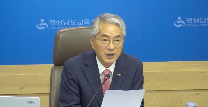 [창원=뉴시스] 박종훈 경남도교육감. (사진=경남교육청 제공) 2026.06.22. photo@newsis.com *재판매 및 DB 금지
