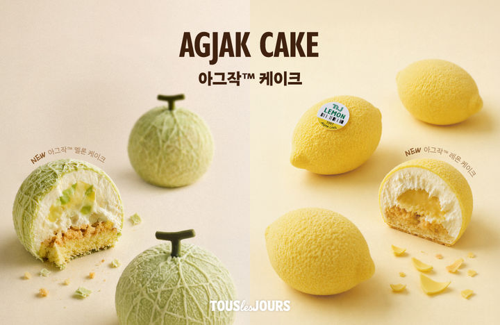 [서울=뉴시스] 뚜레쥬르, 아그작 케이크(사진=CJ푸드빌 제공) *재판매 및 DB 금지