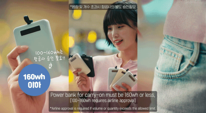 인천국제공항 유튜브 갈무리 *재판매 및 DB 금지