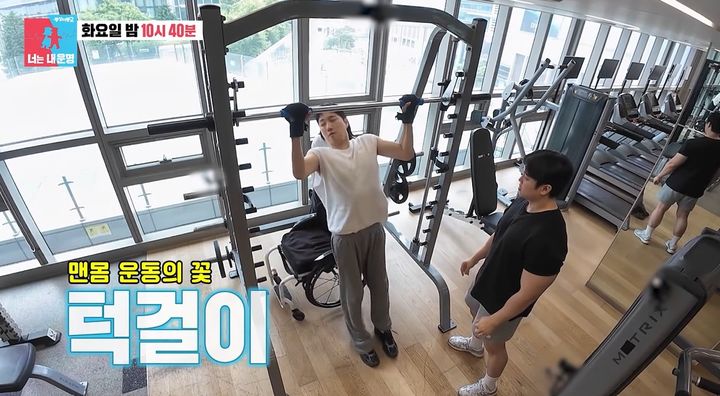 박위, 전신마비 후 놀라운 재활 근황 공개