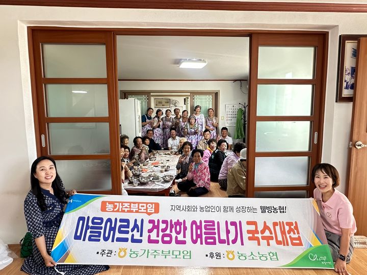 [울산=뉴시스] *재판매 및 DB 금지