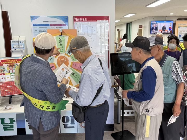 [울산=뉴시스] *재판매 및 DB 금지
