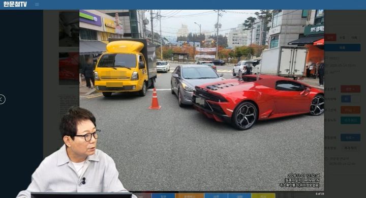 사진 한문철TV 유튜브 영상 캡처 *재판매 및 DB 금지