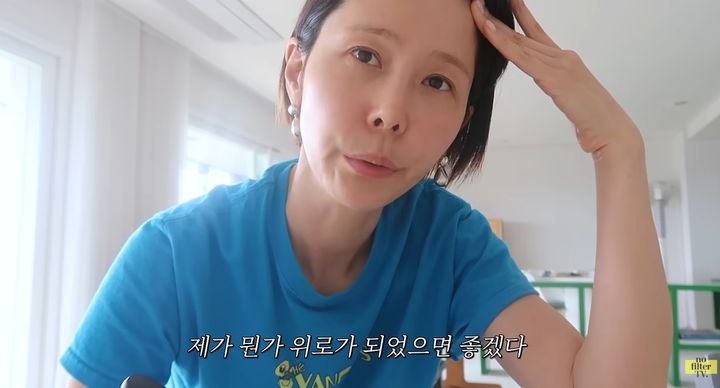 [서울=뉴시스] 방송인 김나영 (사진='김나영의 노필터티비' 유튜브 캡쳐) 2026.06.22. photo@newsis.com *재판매 및 DB 금지