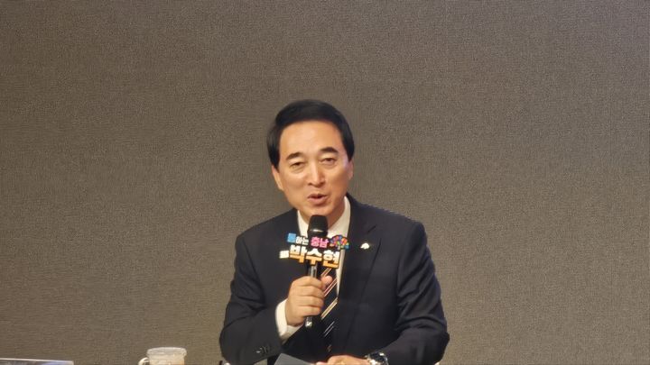 [당진=뉴시스] 김덕진 기자=박수현 충남도지사 당선인이 22일 당진을 찾아 '도민과 통하는 충남' 타운홀 미팅을 갖고 있다. 2026.06.22. spark@newsis.com *재판매 및 DB 금지