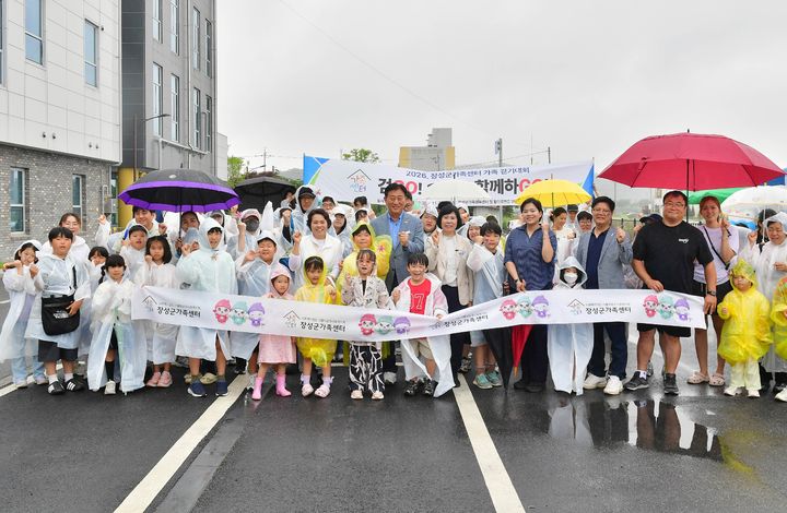 [광주·장성소식]호남대 일대 '범죄예방 강화구역' 조성 등