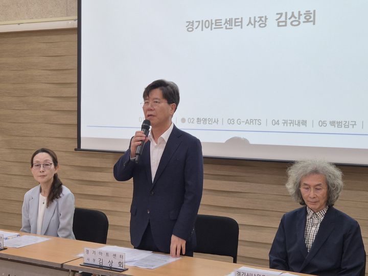 [수원=뉴시스] 이병희 기자 = 김상회 경기아트센터 사장은 22일 오후 경기아트센터에서 기자간담회를 열고 'G-ARTS FESTIVAL'을 소개하고 있다. 2026.06.22. iambh@newsis.com *재판매 및 DB 금지