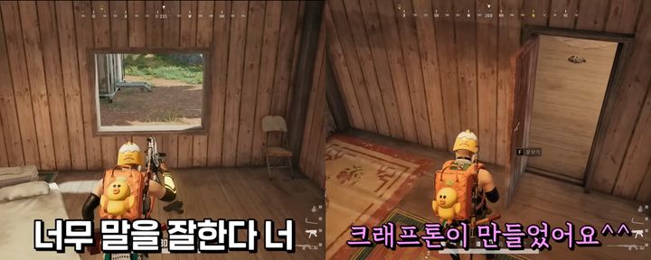 [서울=뉴시스] 크래프톤이 공개한 신규 모드 '엘라이 듀오'에서 이용자가 AI 동료 '엘라'와 한 팀을 이뤄 게임을 플레이하는 모습. (사진='주키니TV' 유튜브 채널 캡처본) *재판매 및 DB 금지