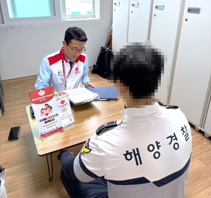 [울산=뉴시스] *재판매 및 DB 금지