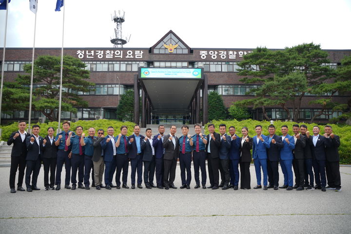 중앙경찰학교, 캄보디아 경찰 대상 사이버수사 연수 운영