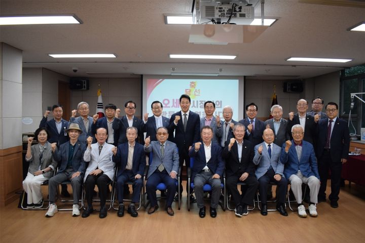 [서울=뉴시스] 서울시-대한노인회 면담 사진. (사진=서울시 제공) 2026.06.19. photo@newsis.com *재판매 및 DB 금지