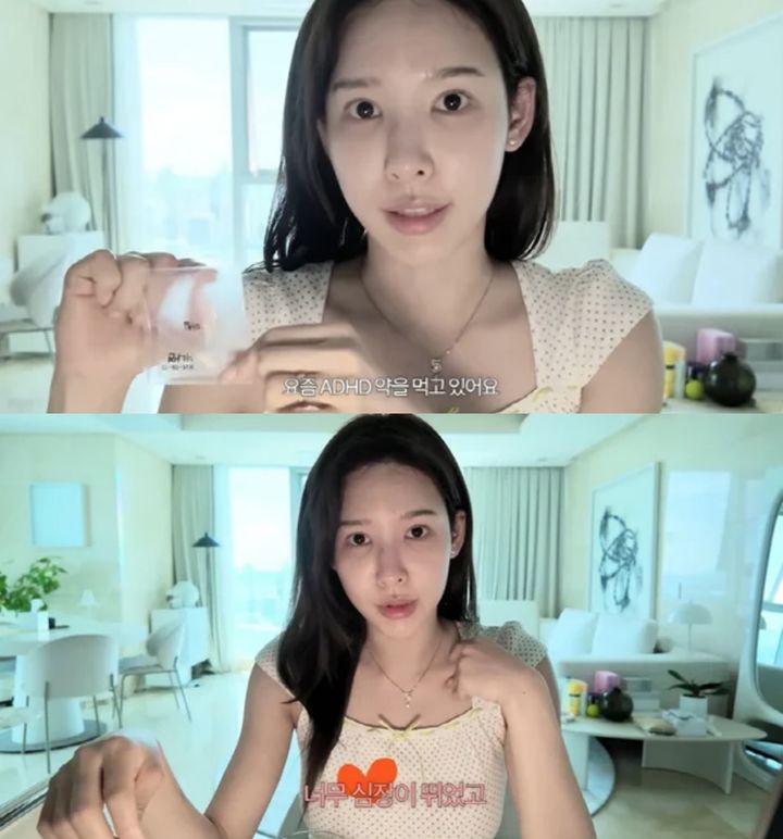 [서울=뉴시스]'환승연애2' 출신 이나연(사진=SNS 캡처) 2026.06.23. photo@newsis.com *재판매 및 DB 금지