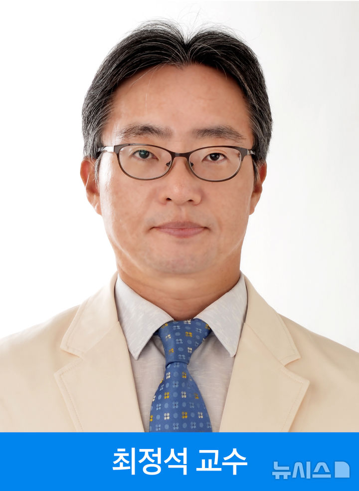 [서울=뉴시스] 최정석 삼성서울병원 정신건강의학과 교수. (사진= 삼성서울병원 제공) 