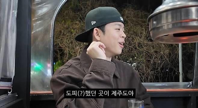 그리 "빚 진 엄마 도피한 곳이 제주도…맛집 잘 알아"