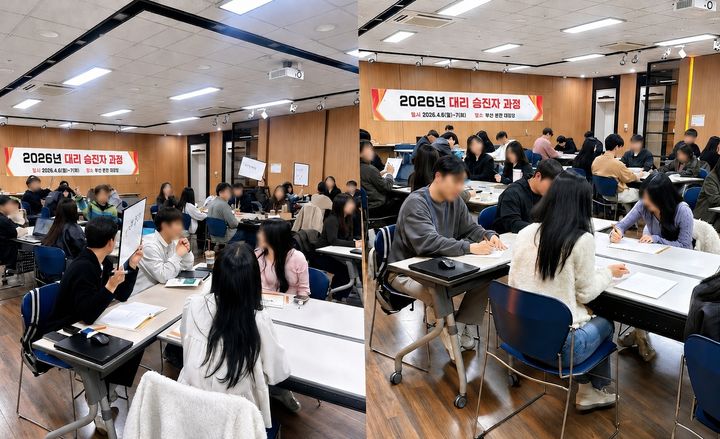 [서울=뉴시스] 세정그룹 2026년 승진자 교육 현장 (사진=세정그룹 제공) 2026.06.23. photo@newsis.com *재판매 및 DB 금지